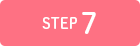 STEP07